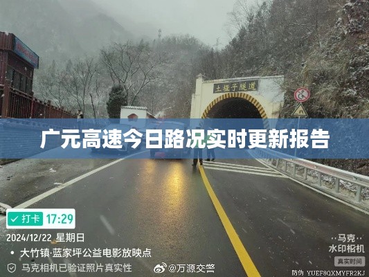 剑拔弩张