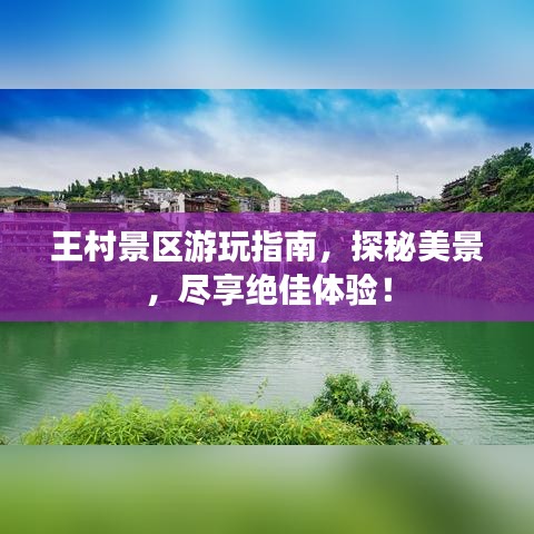 张三李四