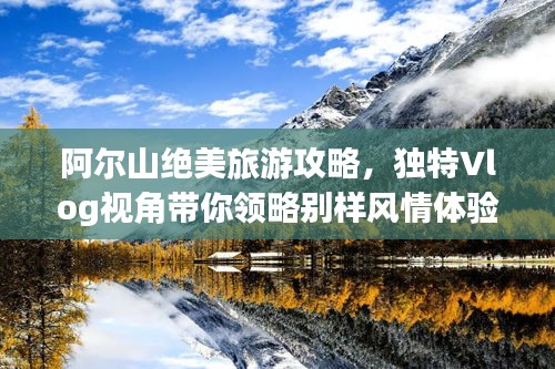 采椽不斫
