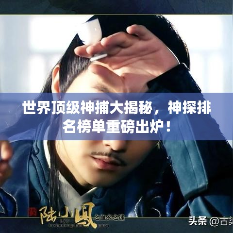 品质保障 第3页