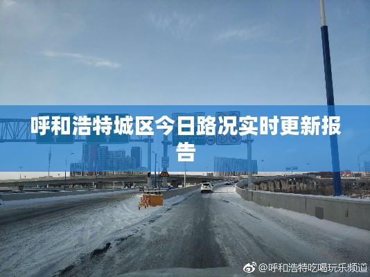 新闻中心 第4页