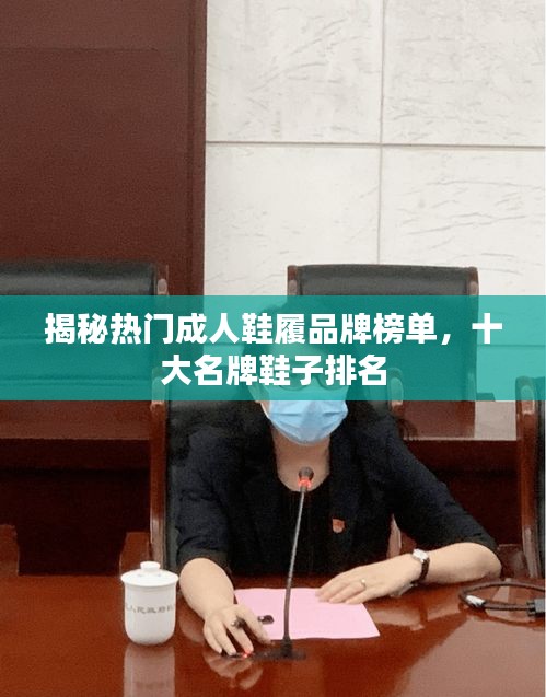 森久