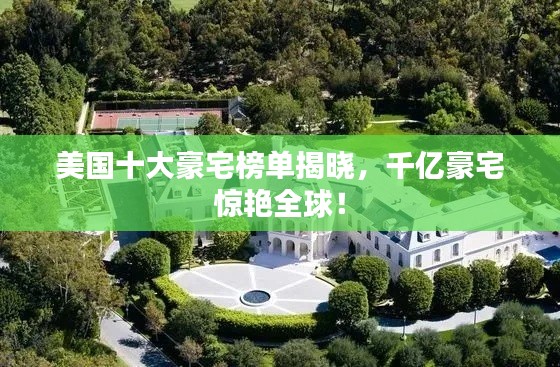 产品知识 第3页