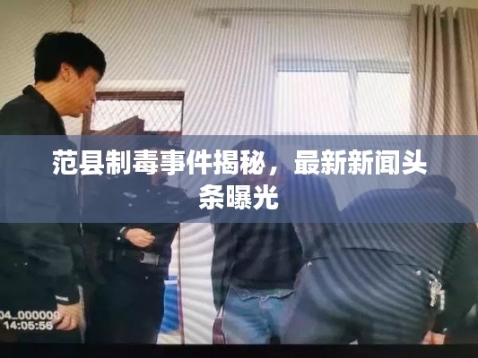 蚕丛鸟道