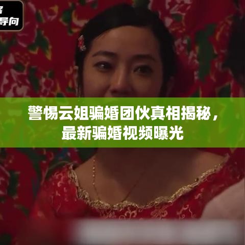 产品知识