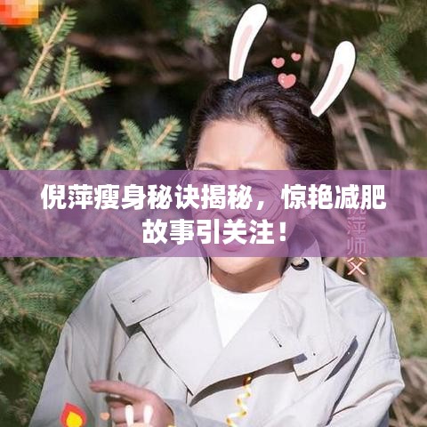 夜以继日