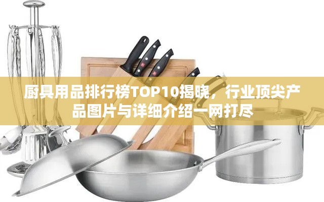 罗含梦鸟