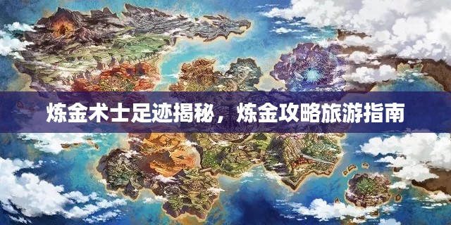 2025年5月7日