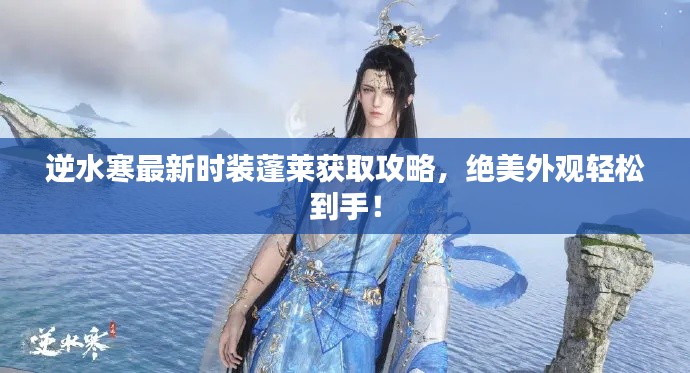 春雨贵如油