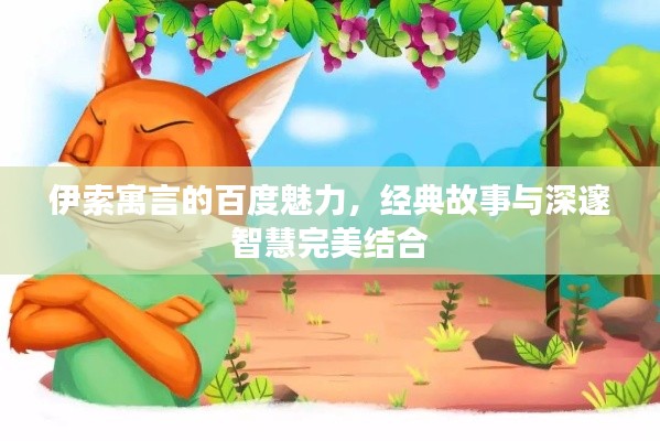 寥寥无几
