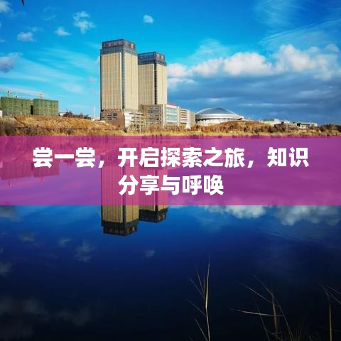 解决方案 第15页
