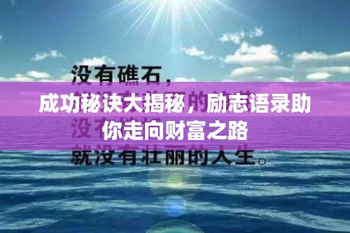 鸟入樊笼