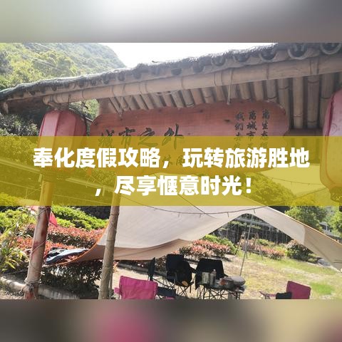 2025年6月4日 第2页