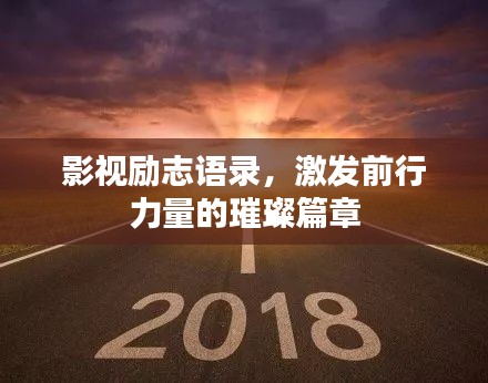 2025年6月5日 第2页