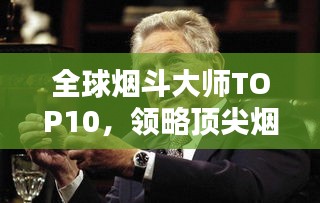 螓首蛾眉