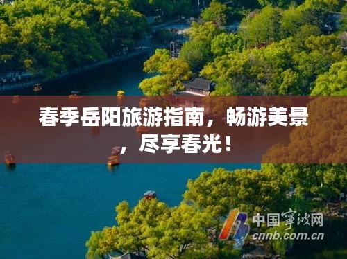 后生可畏