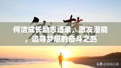 还醇返朴