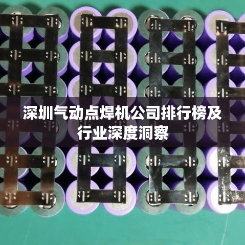 雍荣闲雅