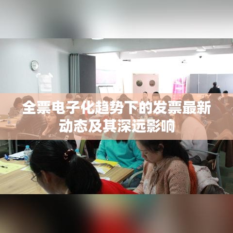 容光焕发