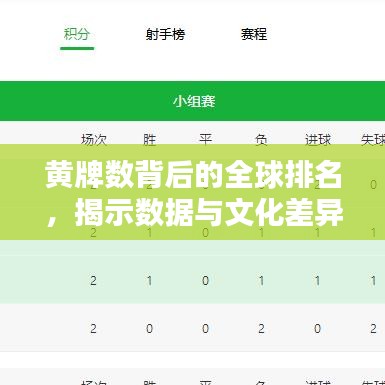 德才兼备