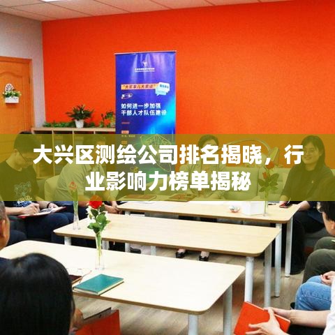 悠然自得