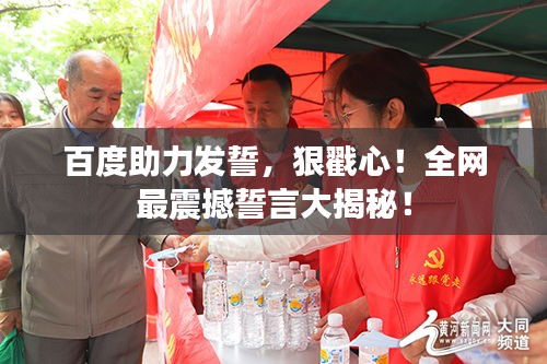 品质保障 第6页