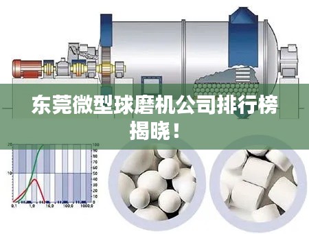 资料中心 第5页