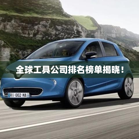 关于我们 第5页