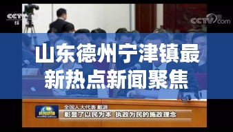 品质保障 第5页