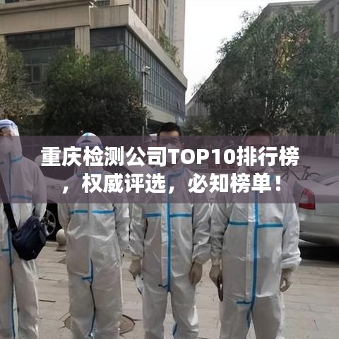 笔走如飞