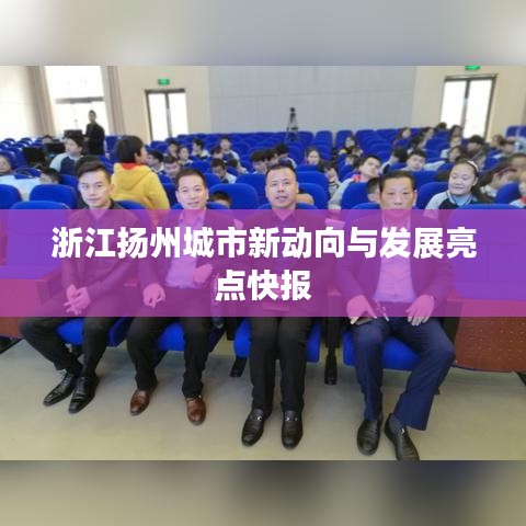 嘴是两张皮