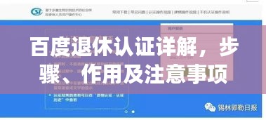 偷工减料