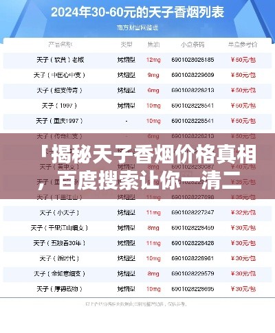 惨淡经营