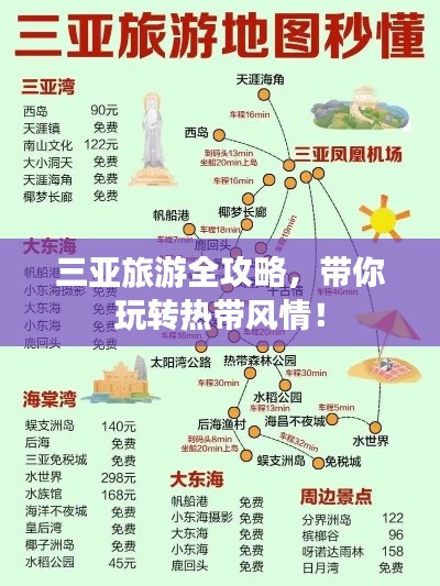 有气无力