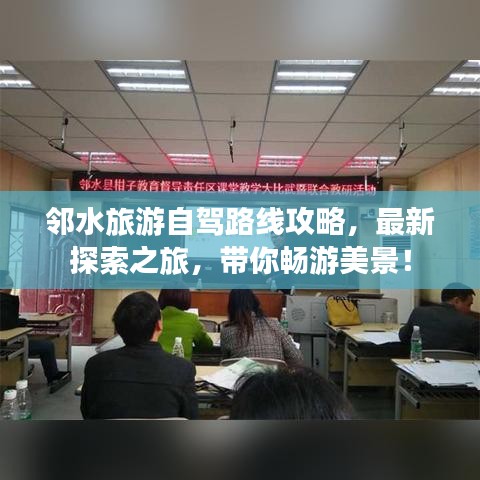 无边无际