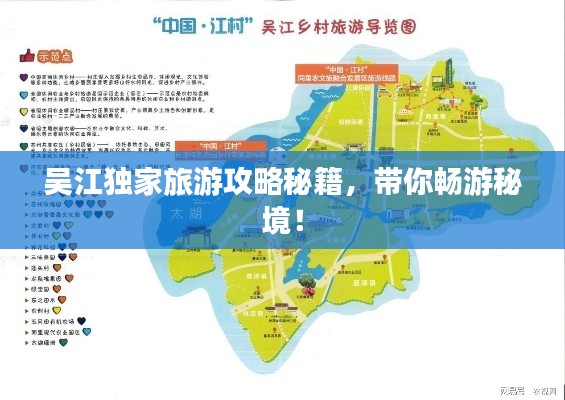 精雕细刻