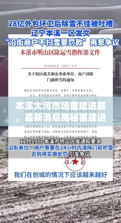 间不容发