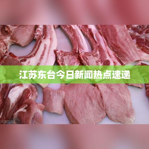 仪态万方