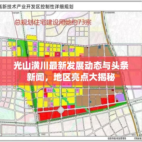 绝无仅有