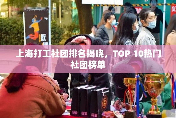 品质保障