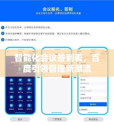铸造车间